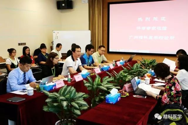 1550112497451496.png 圖片.png