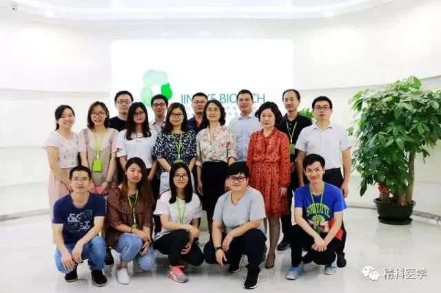 1550112562841216.png 圖片.png