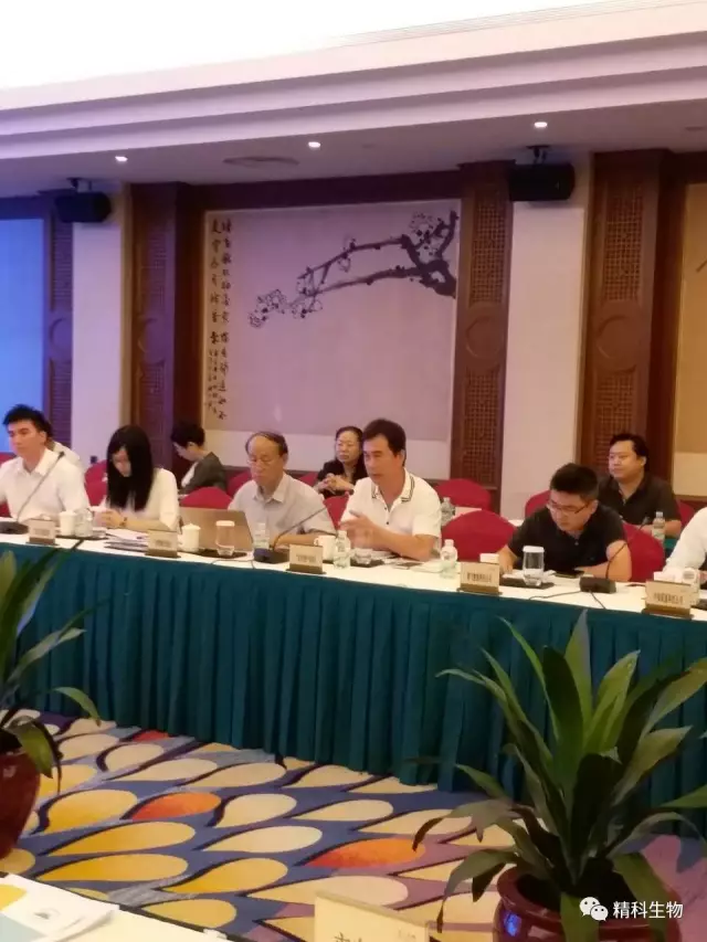 1550126400947001.png 圖片.png