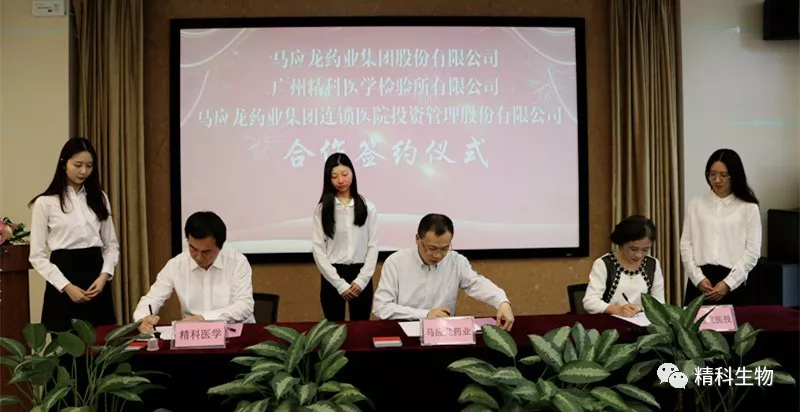 1550132417181055.png 圖片.png