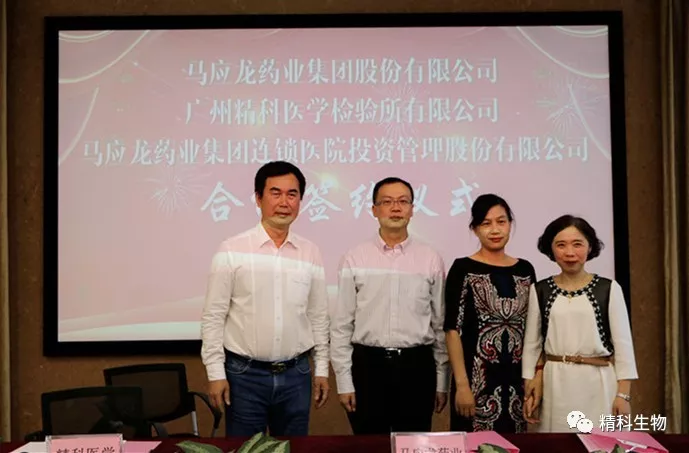 1550132463537641.png 圖片.png