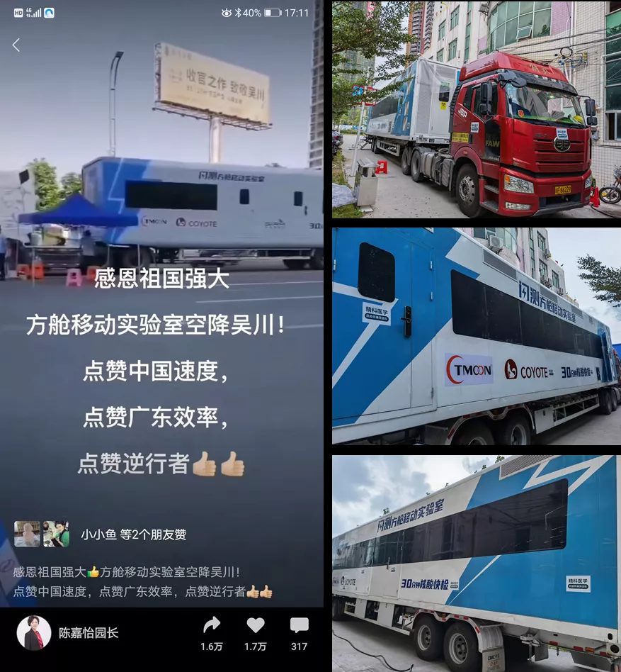 1633663248472937.png image.png