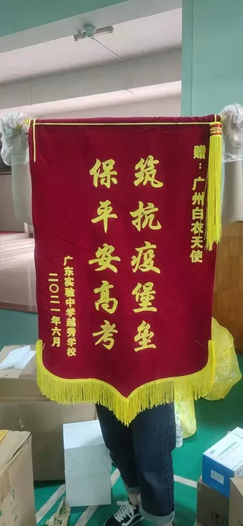 1633665465359402.png image.png