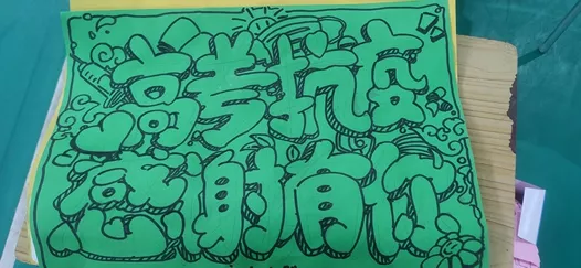 1633665505309523.png image.png