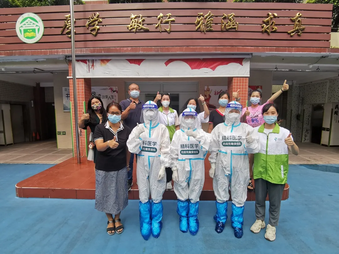 1639032180777723.png image.png