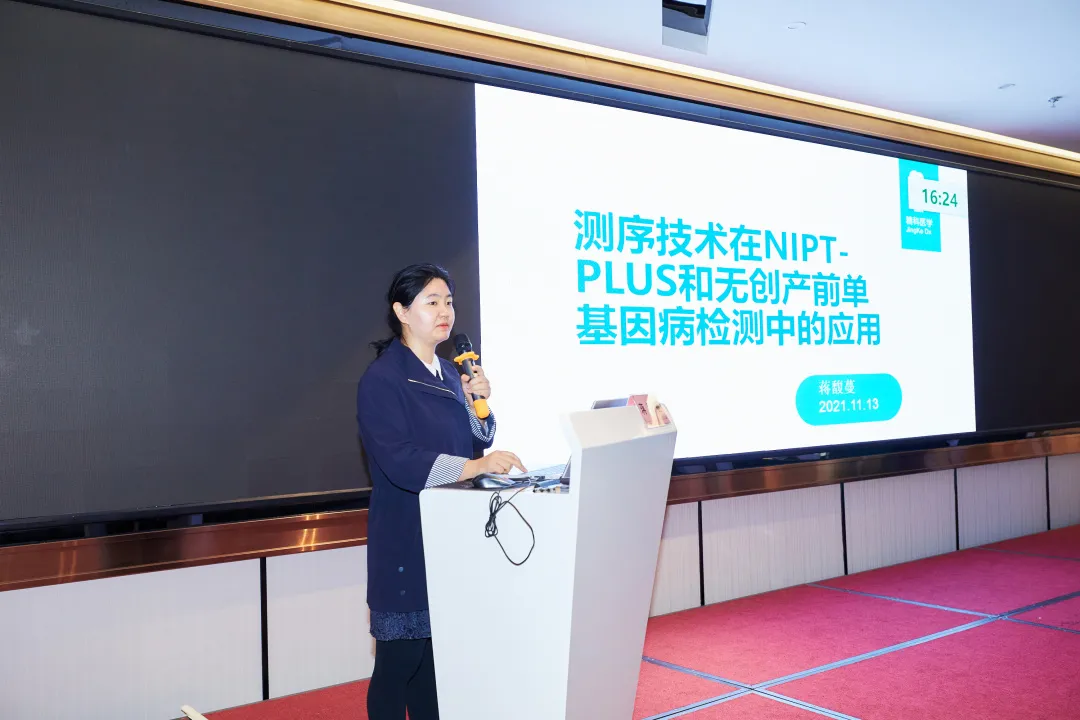 1639034700435170.png image.png