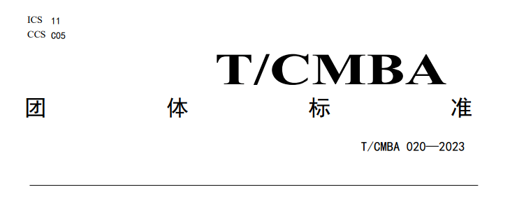 1683795612818707.png image.png