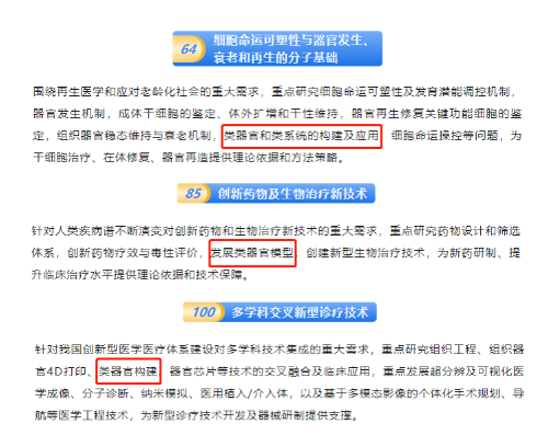 1683796377336526.png image.png