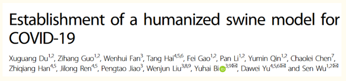 1684122005415038.png image.png