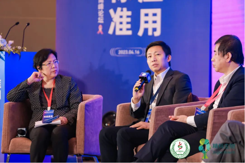 1684134595457529.png image.png