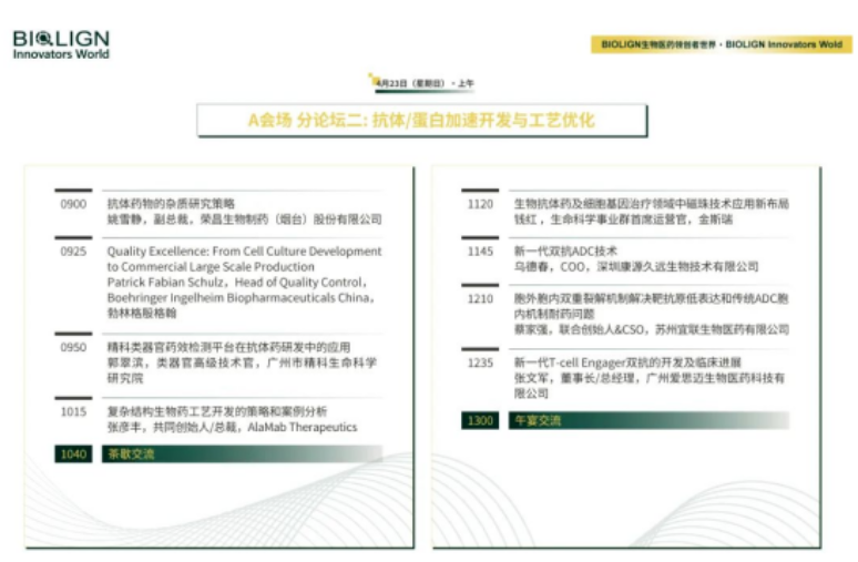 1684139807795377.png image.png